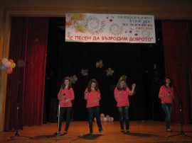 Наградиха участниците в конкурса „С песен да възродим доброто“ / Новини от Казанлък