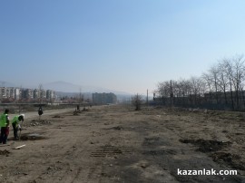 Почистиха района между улица “Кенали“ и ж.п. линията