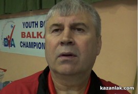 Проблеми с автобусите на Казанлък Волей в София / Новини от Казанлък