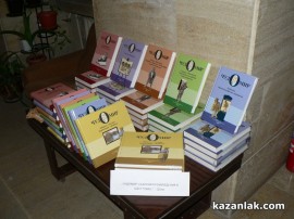 Откриха “Чудомирови празници 2013“