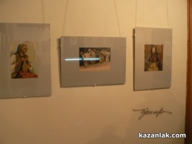 Откриха “Чудомирови празници 2013“