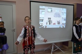 ОУ „Чудомир“ празнува днес патронен празник