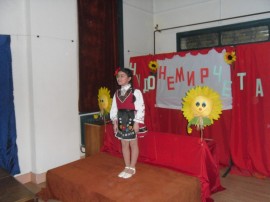 Конкурсът „Чудонемирчета” събра 62 даровити деца от региона