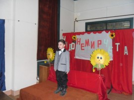 Конкурсът „Чудонемирчета” събра 62 даровити деца от региона