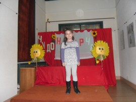 Конкурсът „Чудонемирчета” събра 62 даровити деца от региона