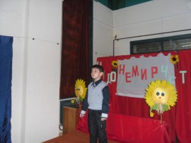 Конкурсът „Чудонемирчета” събра 62 даровити деца от региона