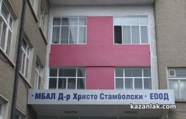 Два товарни автомобила катастрофираха на Прохода на Републиката / Новини от Казанлък