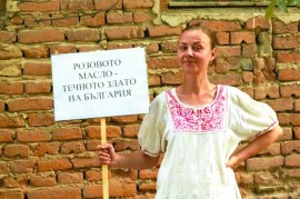 Пари за розопроизводство от Европа  / Новини от Казанлък