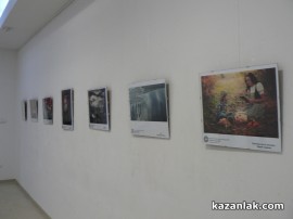 Обявиха имената на наградените от фотографския конкурс „Човекът до мен” / Новини от Казанлък