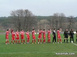 Въпреки треньорската смяна Розова долина записа шеста поредна загуба