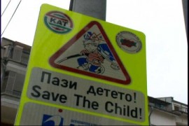 Шофьор блъсна дете в Казанлък и напусна местопроизшествието  / Новини от Казанлък