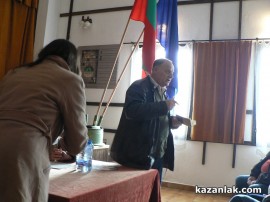 Галина Стоянова даде право на голямодряновци да изберат своя наместник