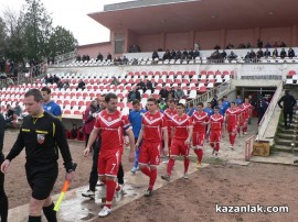 Въпреки треньорската смяна Розова долина записа шеста поредна загуба / Новини от Казанлък
