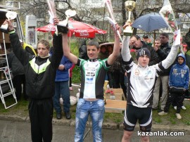 Колоездачният сезон стартира без медали за казанлъшките състезатели