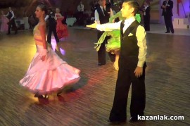 Два златни медала за казанлъшки състезатели по спортни танци в турнир от Купа България / Новини от Казанлък