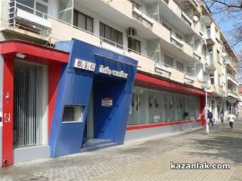 Обществено обсъждане по проекта за разработване на туристически маршрути / Новини от Казанлък