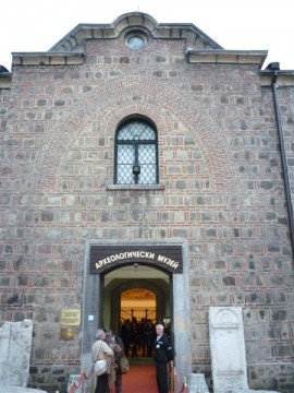 Уникална изложба „Мечът на Севт ІІІ“ бе открита в София