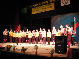  Казанлък събира туристически хорове от цялата страна / Новини от Казанлък