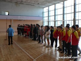 В Казанлък стартират областните ученически игри в три вида спорт / Новини от Казанлък