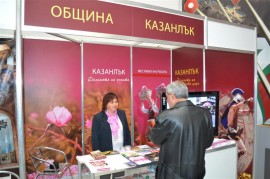 Казанлък се представя на туристическата борса във Велико Търново / Новини от Казанлък