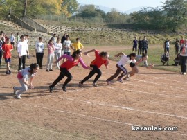 Шампиони сме при учениците по лека атлетика и волейбол / Новини от Казанлък