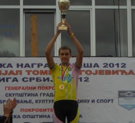 Онур Татар втори след първия ден на колоездачна надпревара в Свиленград / Новини от Казанлък