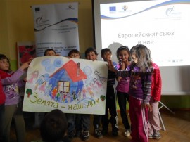 В ОУ “Св.Климент Охридски“ – Крън отбелязаха Деня на земята