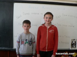 Историята на истинския прототип на Бай Ганьо бе разкрита днес в Казанлък