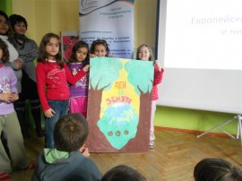 В ОУ “Св.Климент Охридски“ – Крън отбелязаха Деня на земята