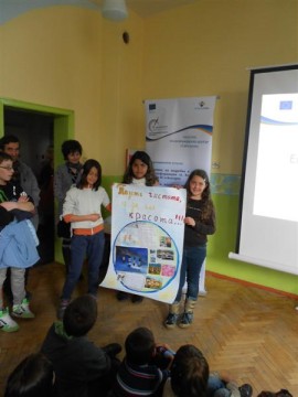 В ОУ “Св.Климент Охридски“ – Крън отбелязаха Деня на земята