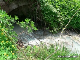 Старата река се превърна в бяла река днес