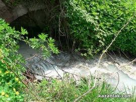 Старата река се превърна в бяла река днес