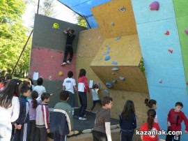 Рекорден интерес към Общинското първенство по спортното катерене