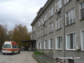 Мъж е с комоцио след катастрофа до Тъжа / Новини от Казанлък