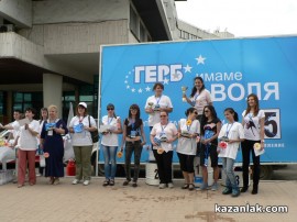 Дамското рали „Шофирай с разум“ се превърна в зрелищно шоу