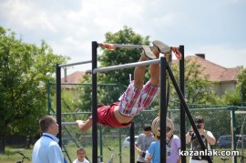 STREET WORKOUT 2013