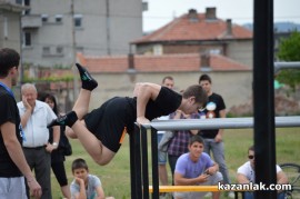 STREET WORKOUT 2013