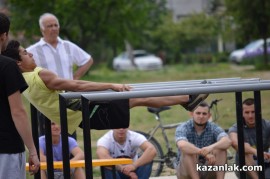 STREET WORKOUT 2013