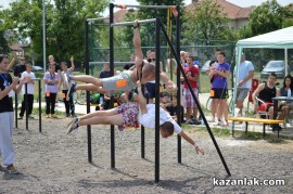 STREET WORKOUT 2013