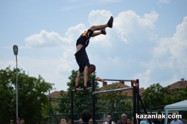 STREET WORKOUT 2013