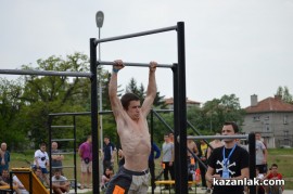 STREET WORKOUT 2013