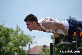 STREET WORKOUT 2013