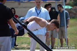 STREET WORKOUT 2013