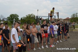 STREET WORKOUT 2013