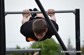 STREET WORKOUT 2013