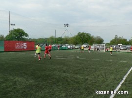 Сергей Станишев награди участниците във Великденския футболен турнир