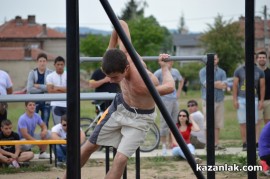 STREET WORKOUT 2013