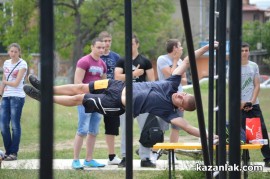 STREET WORKOUT 2013