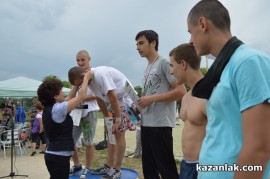 STREET WORKOUT 2013