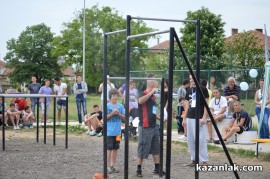 STREET WORKOUT 2013